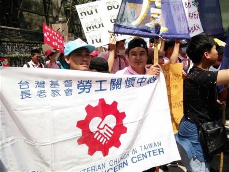 移工遊行、街頭倡議活動.jpg